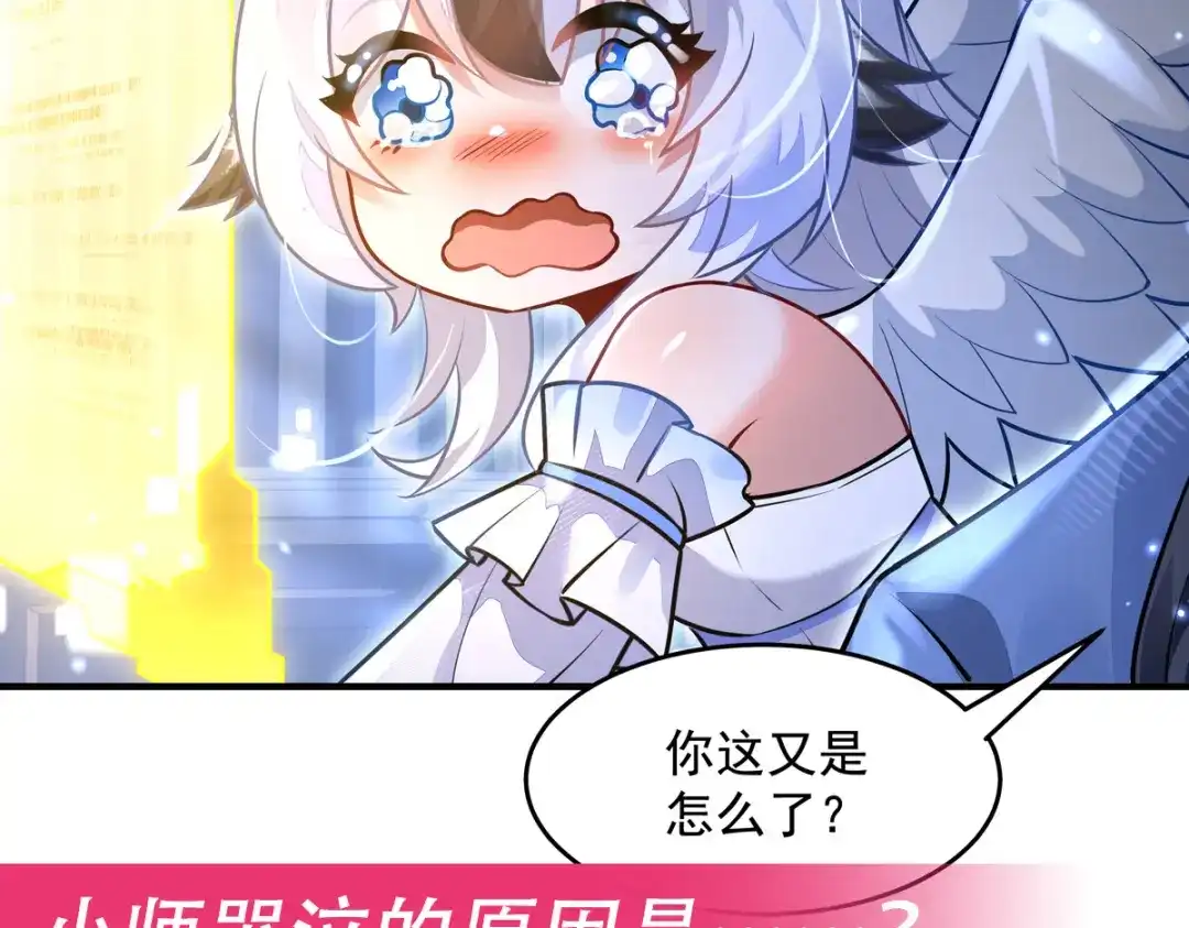 第154页