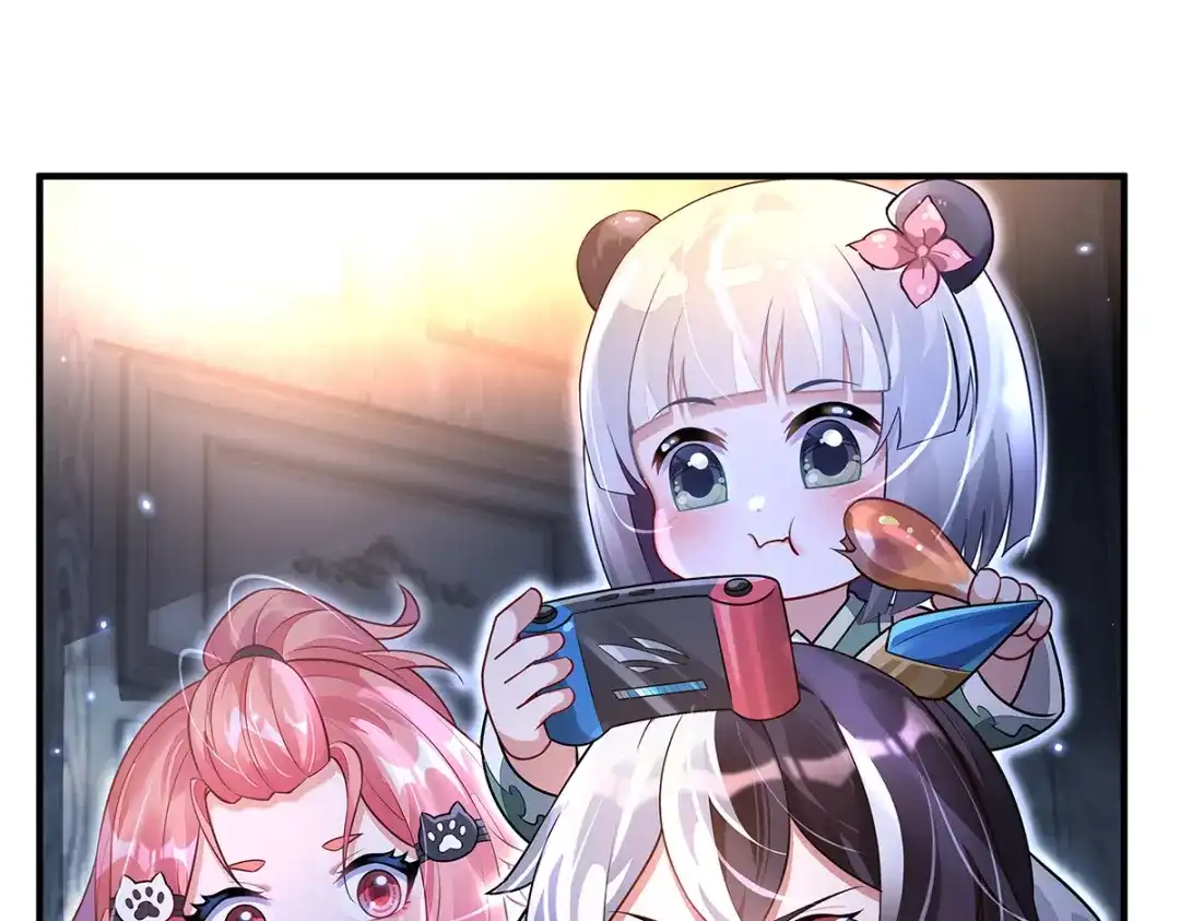 第119页