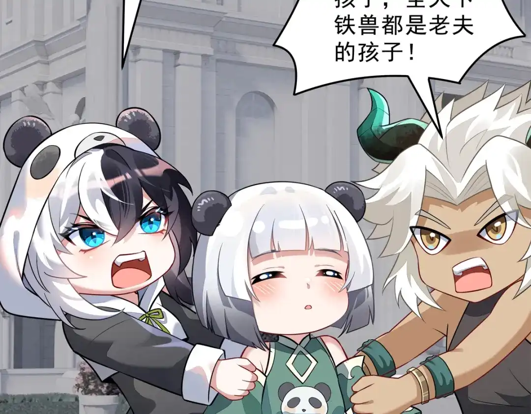 第164页