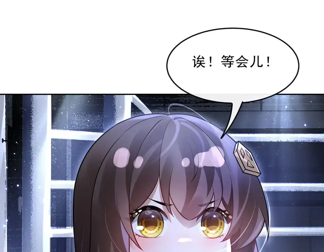 第221页