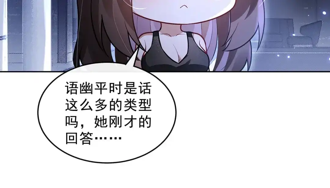 第223页