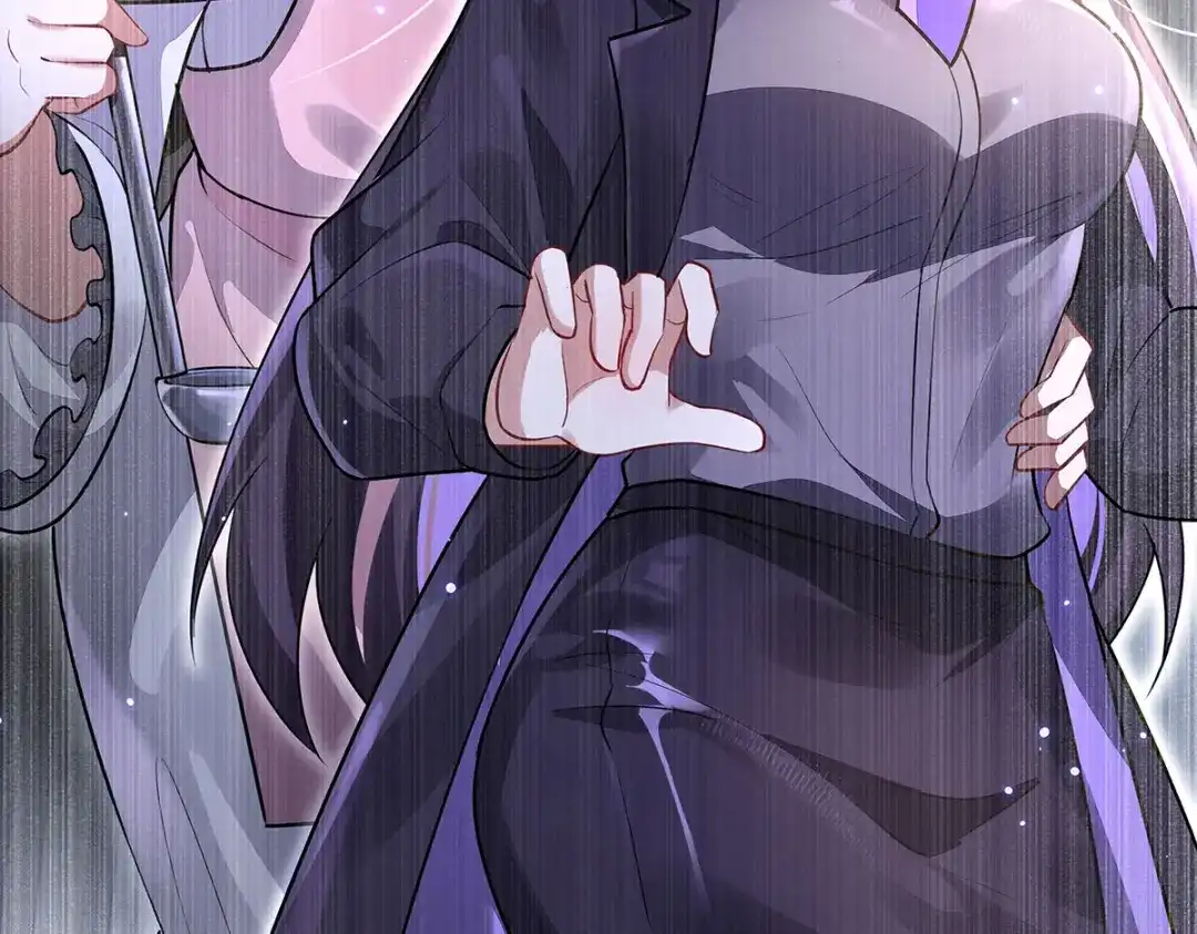 第241页