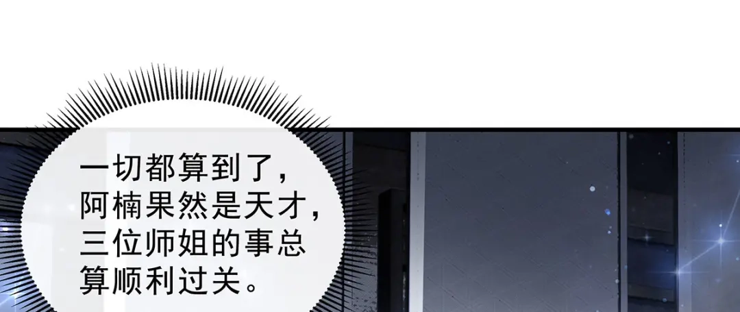 第285页