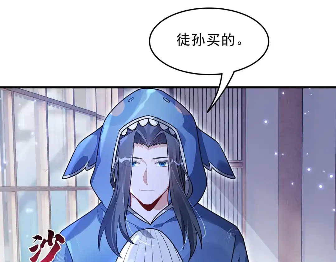 第307页