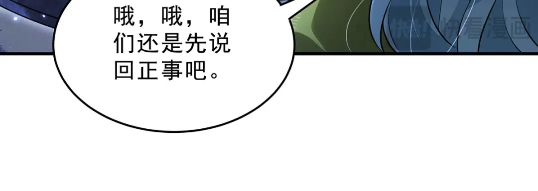 第313页