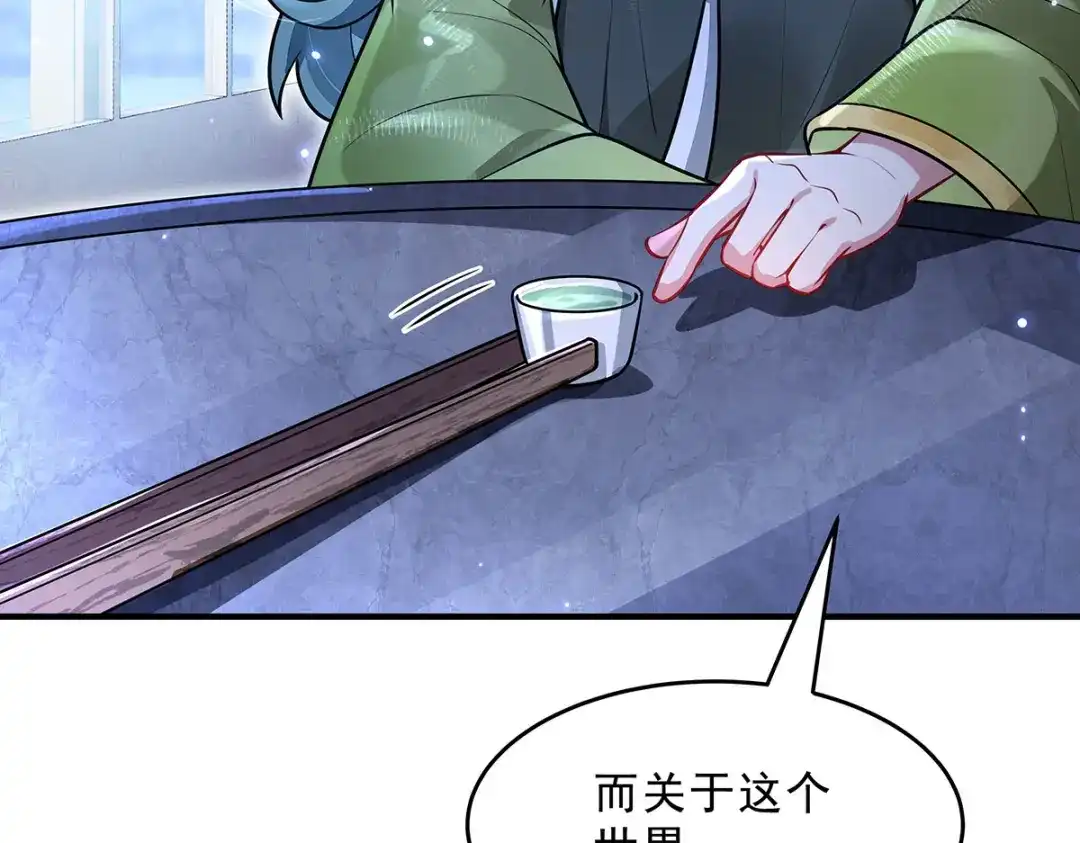 第317页