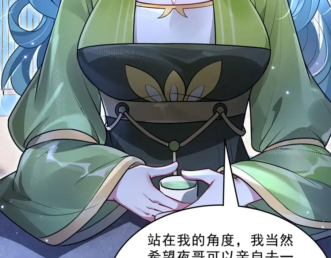 第325页