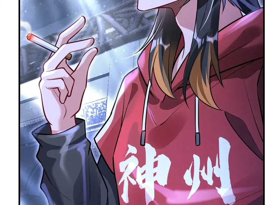 第107页