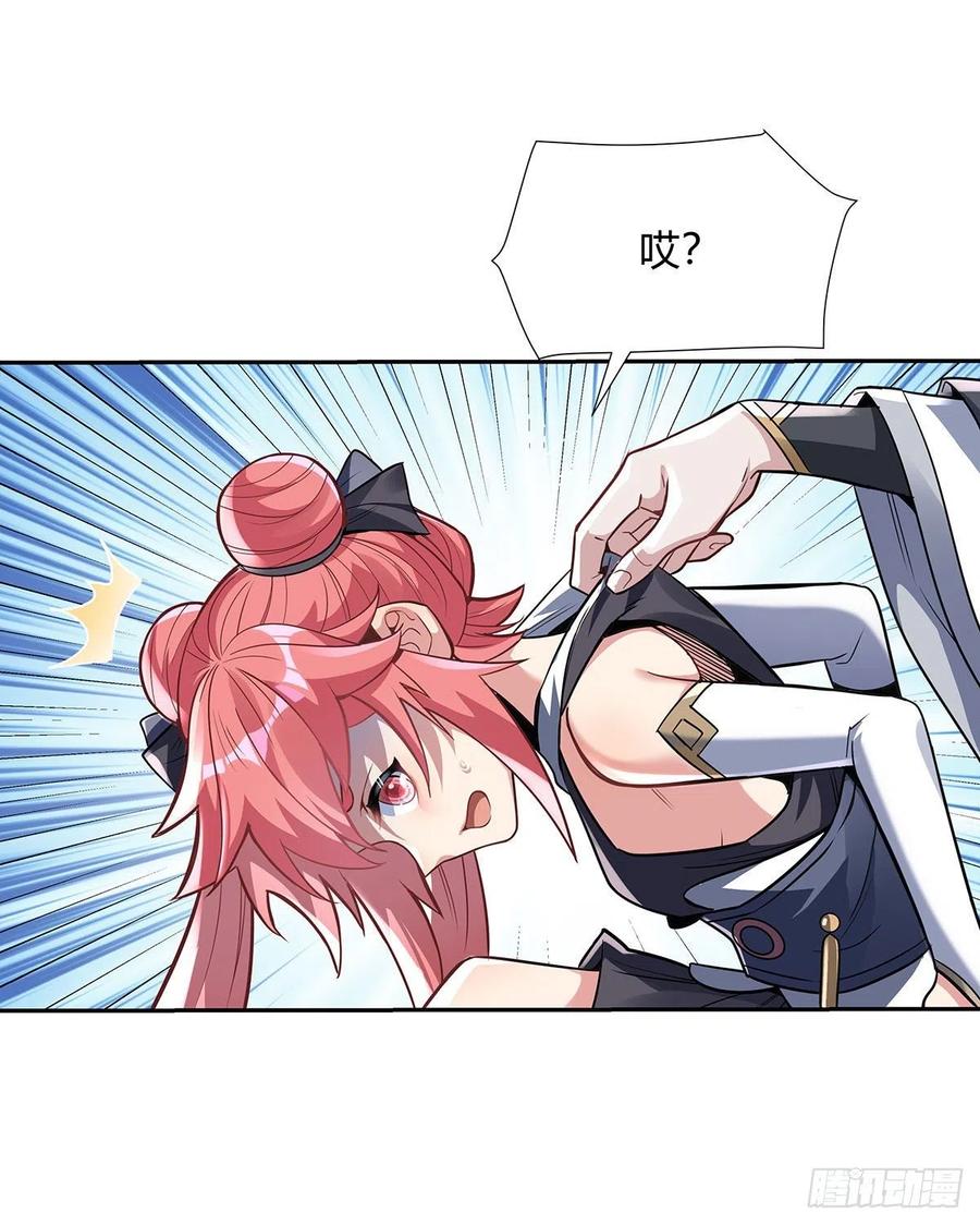 第57页