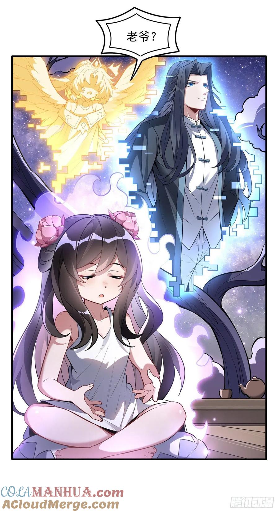 第49页