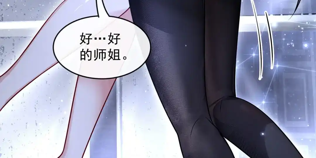 第208页