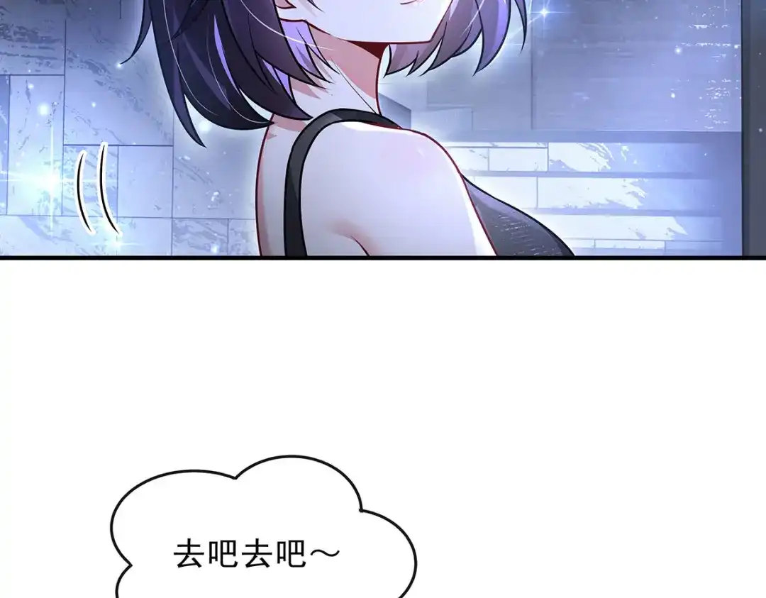 第212页