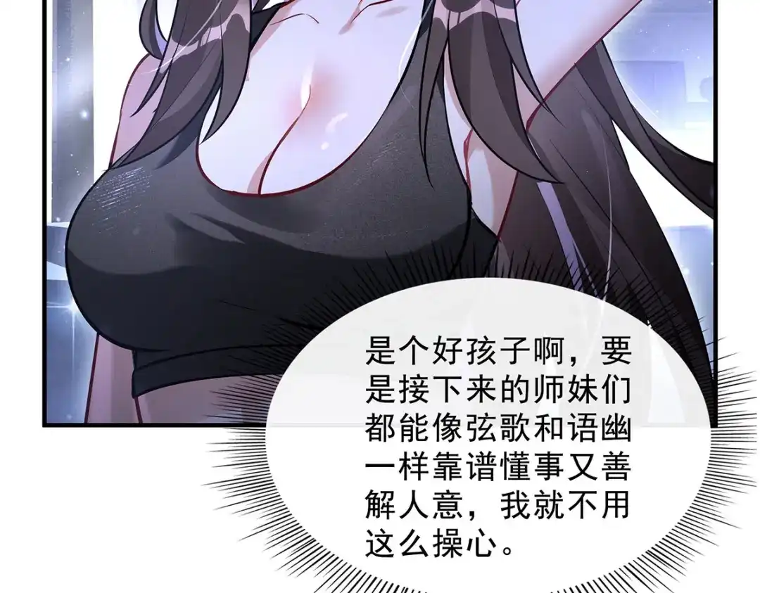 第218页