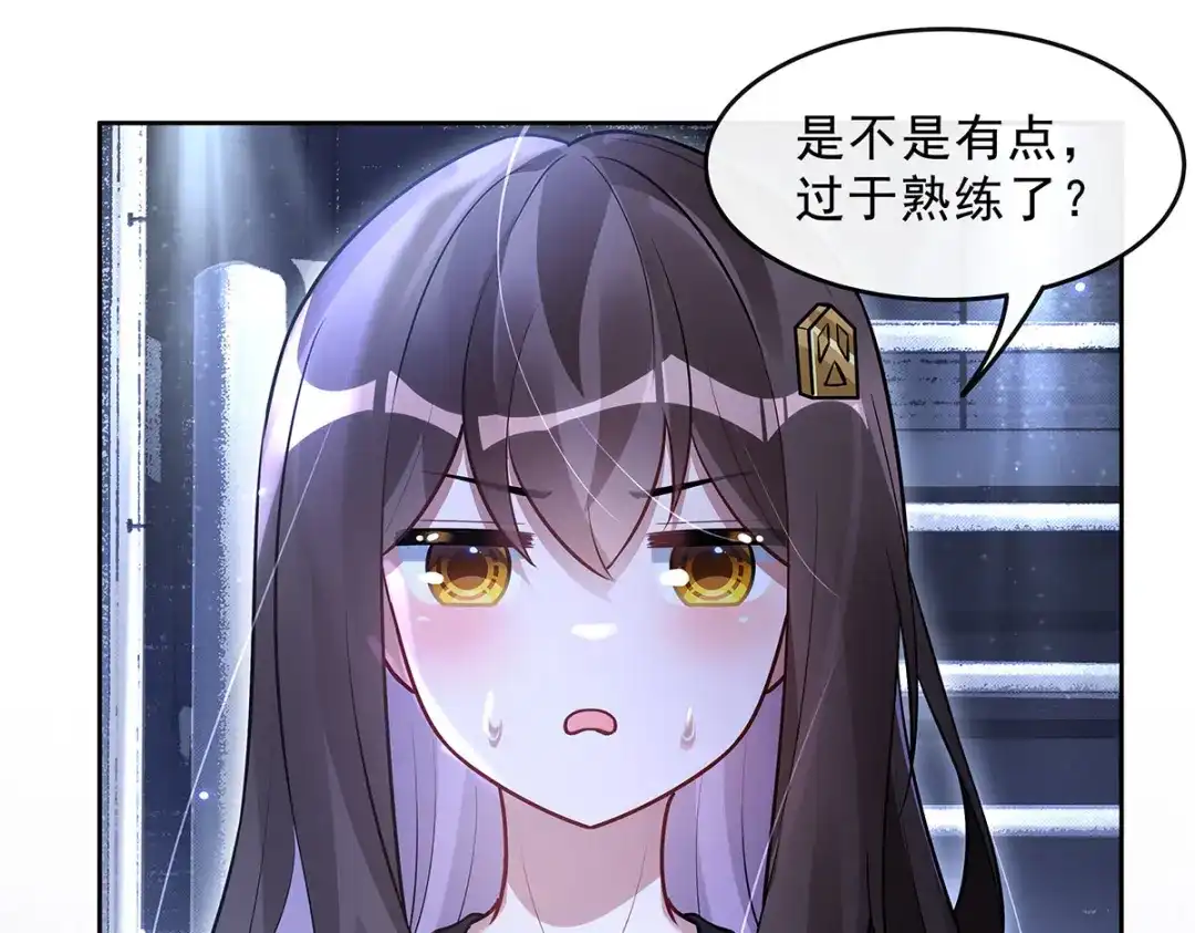 第226页