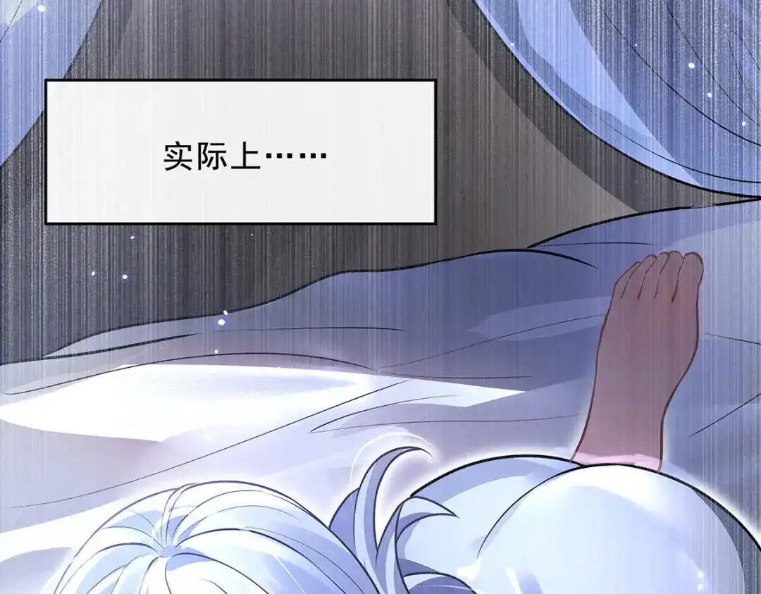 第230页