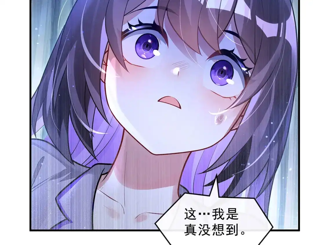 第248页
