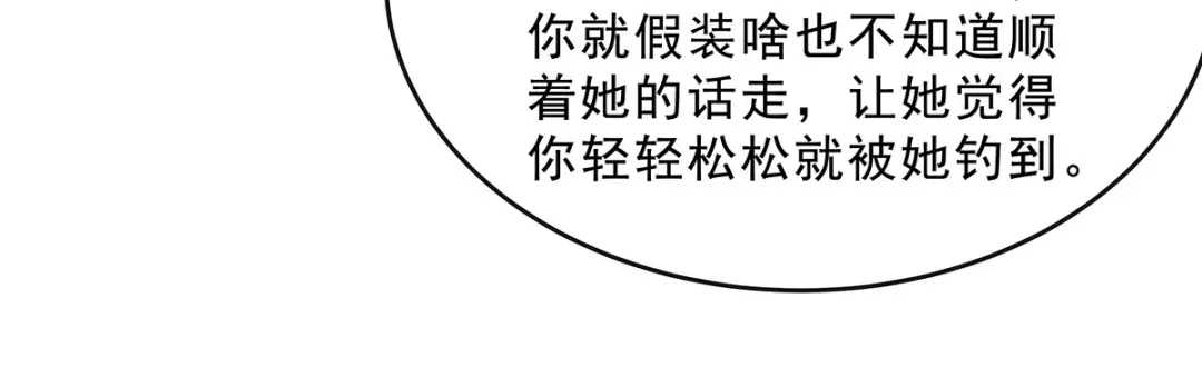 第258页