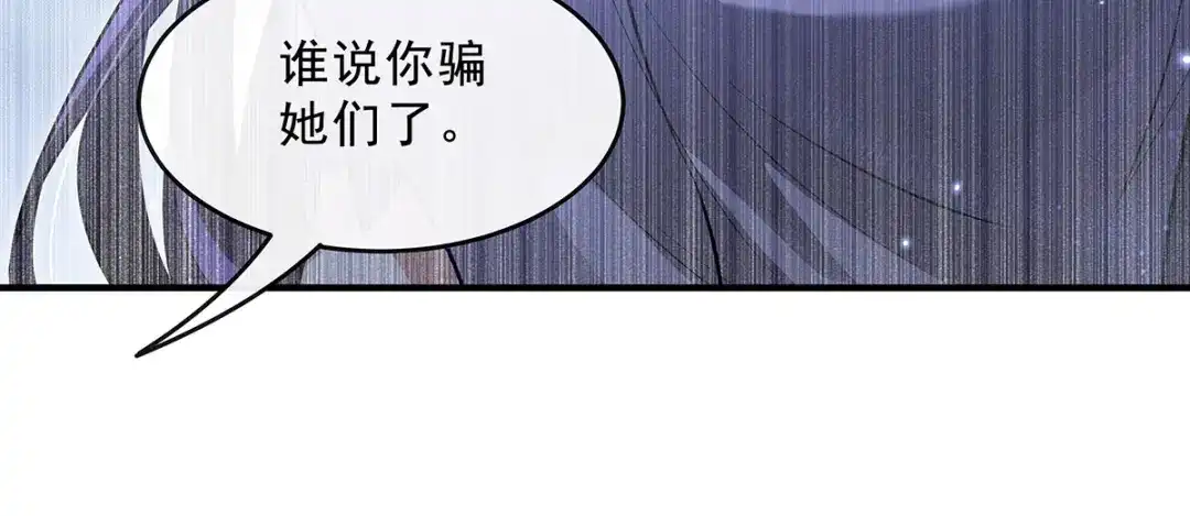 第270页