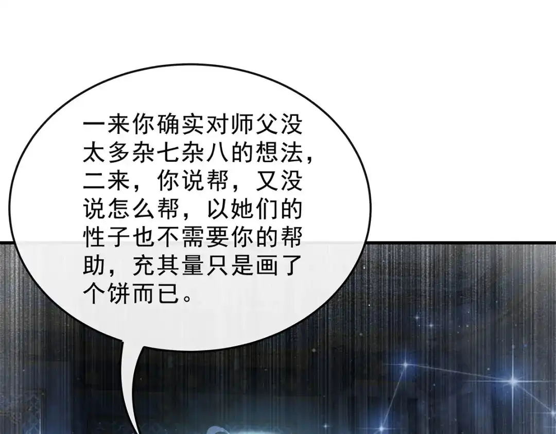 第272页