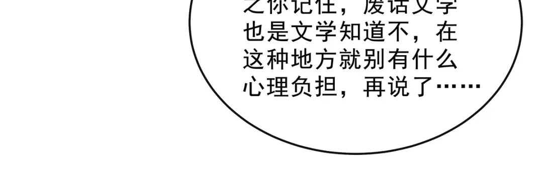 第278页