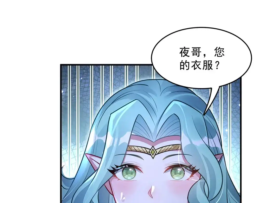 第300页
