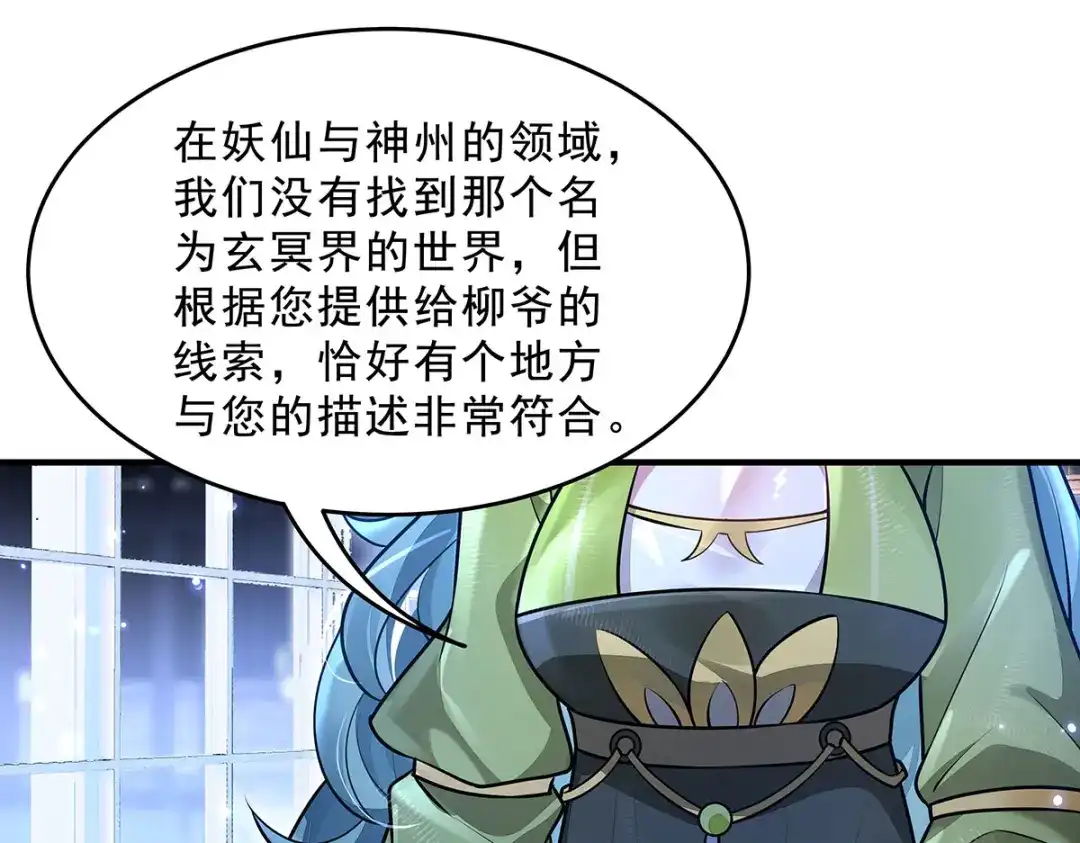 第316页