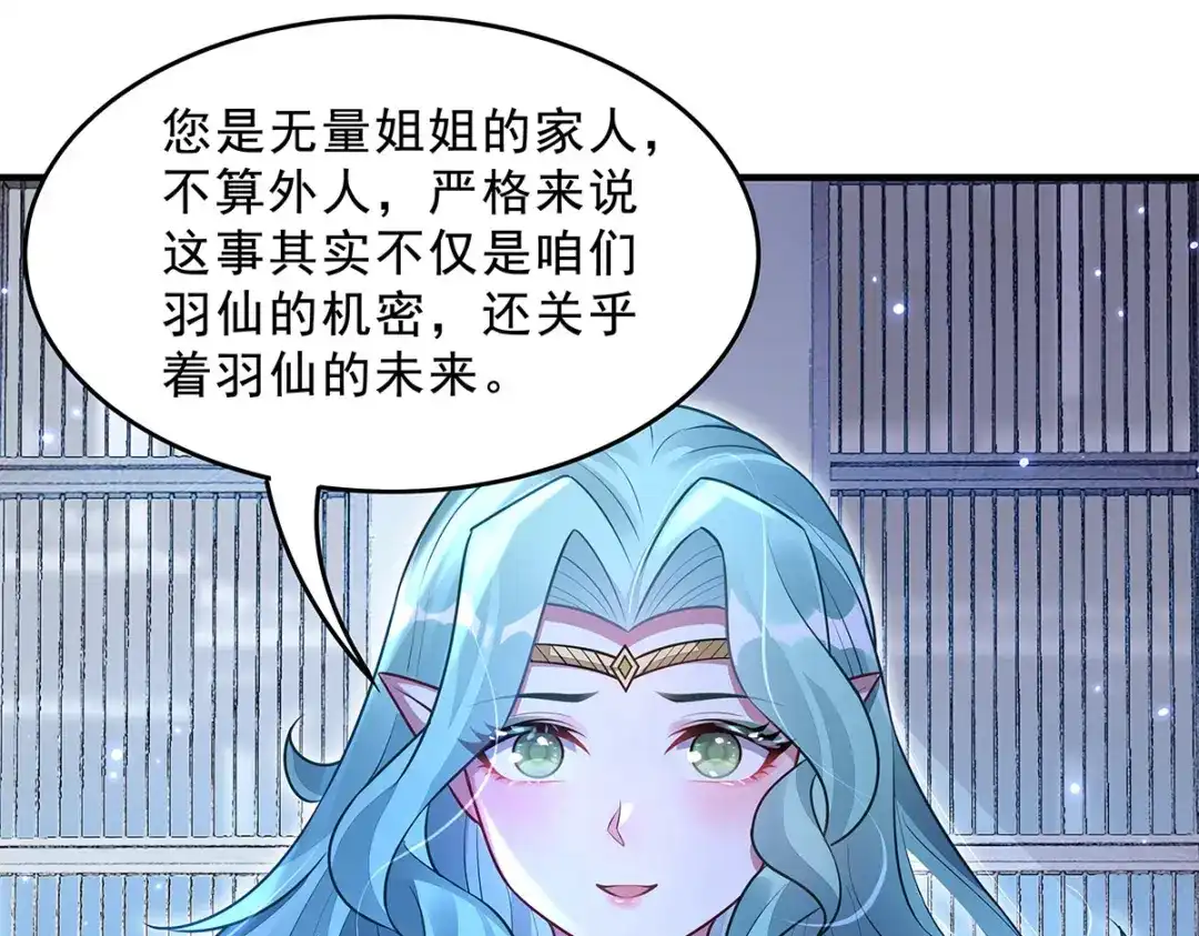 第322页