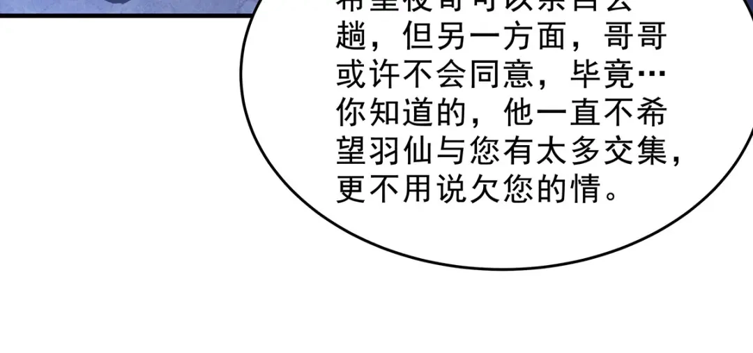 第328页