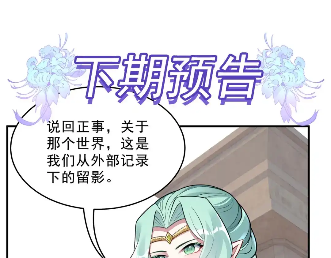 第330页