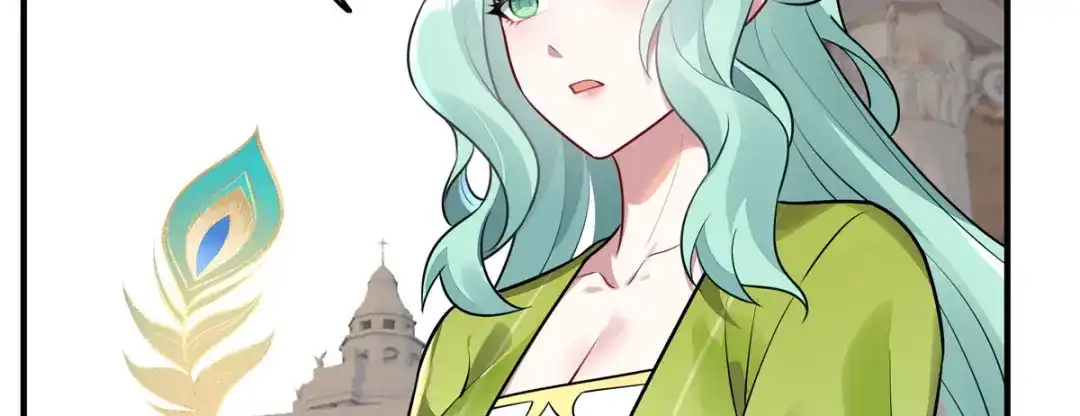 第332页