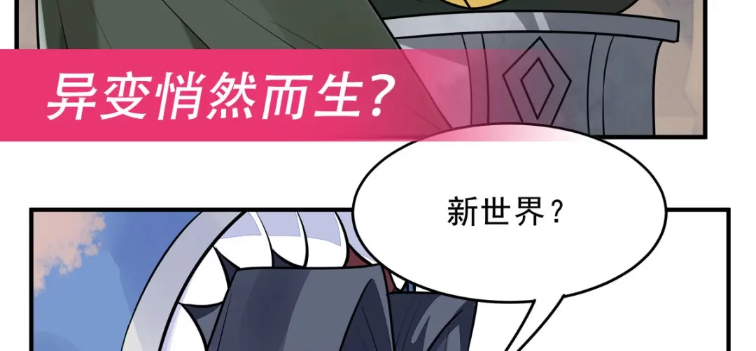 第336页