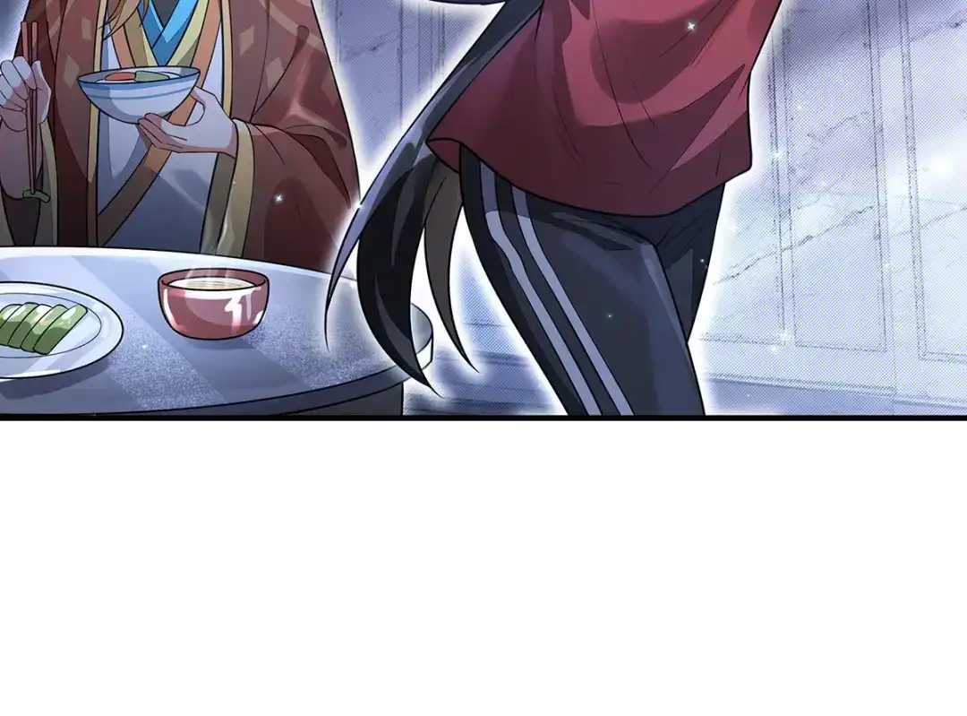 第228页