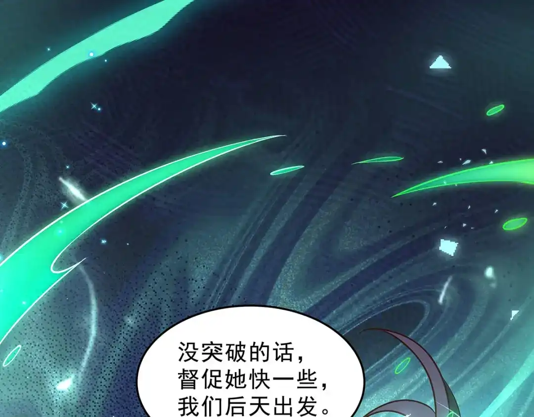 第272页