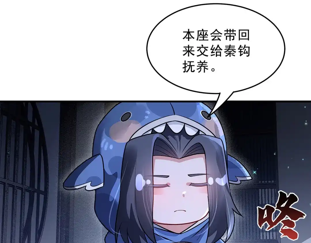 第198页