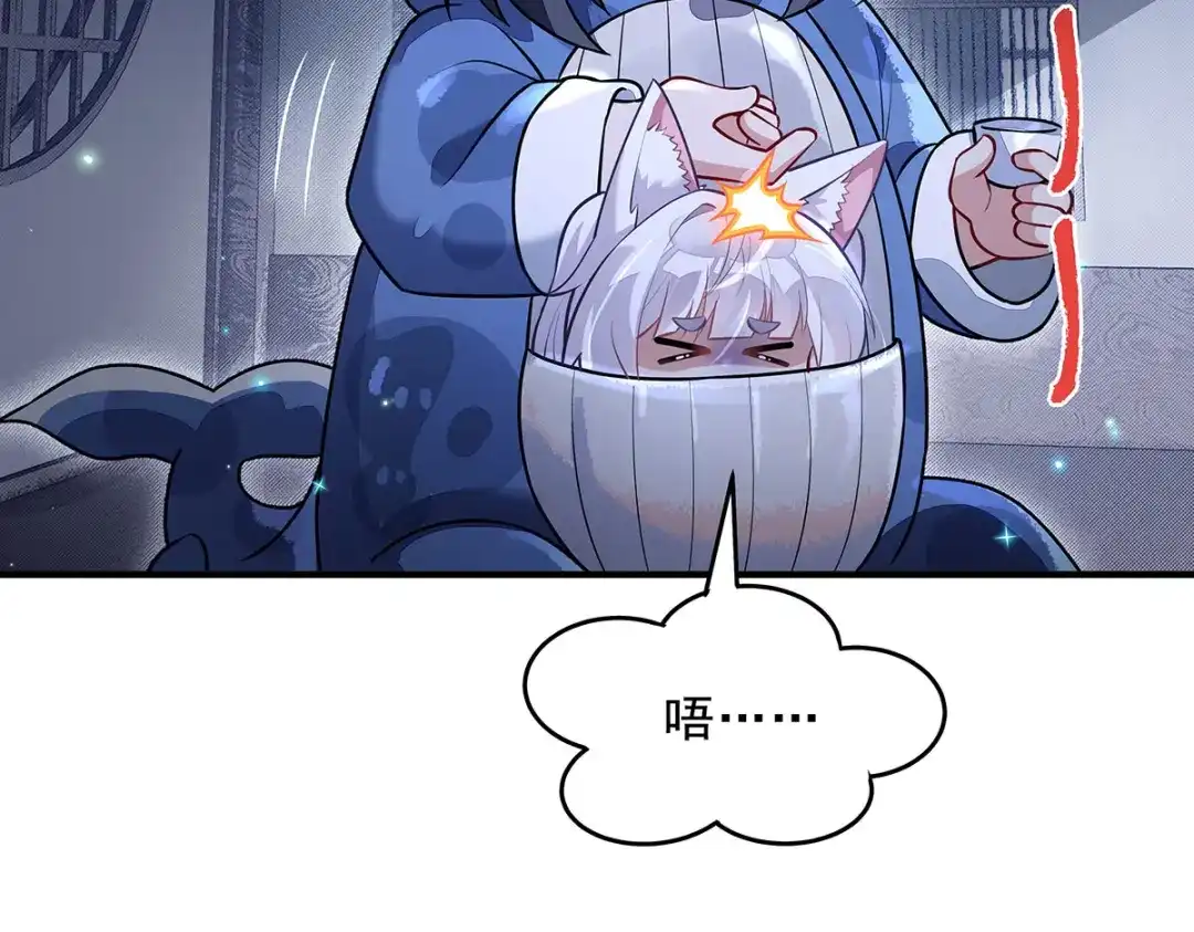 第199页