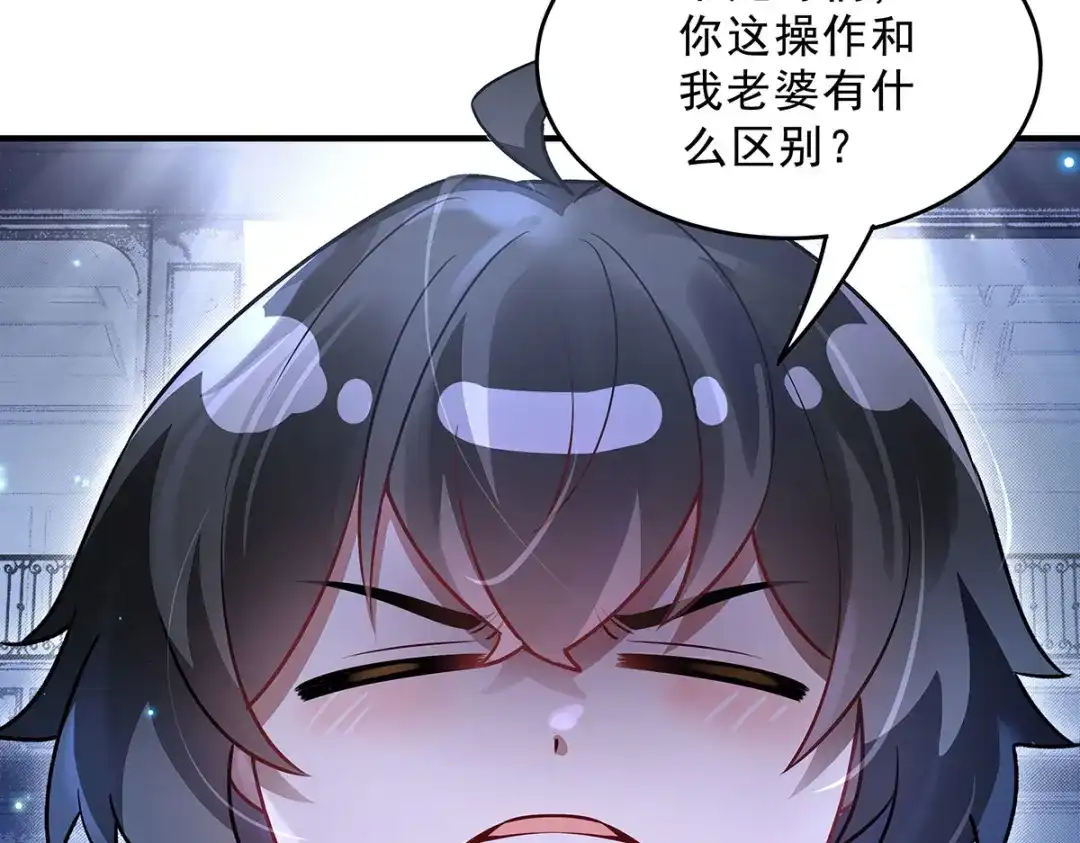 第205页