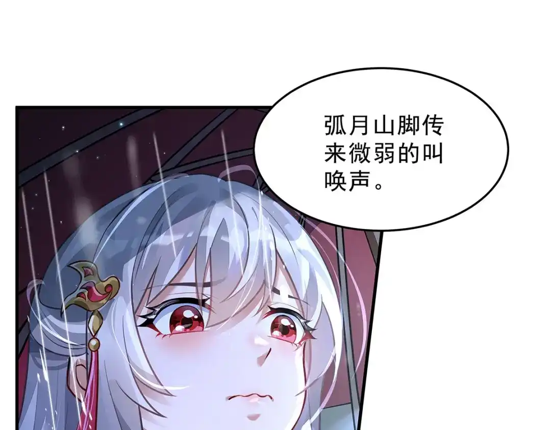 第217页