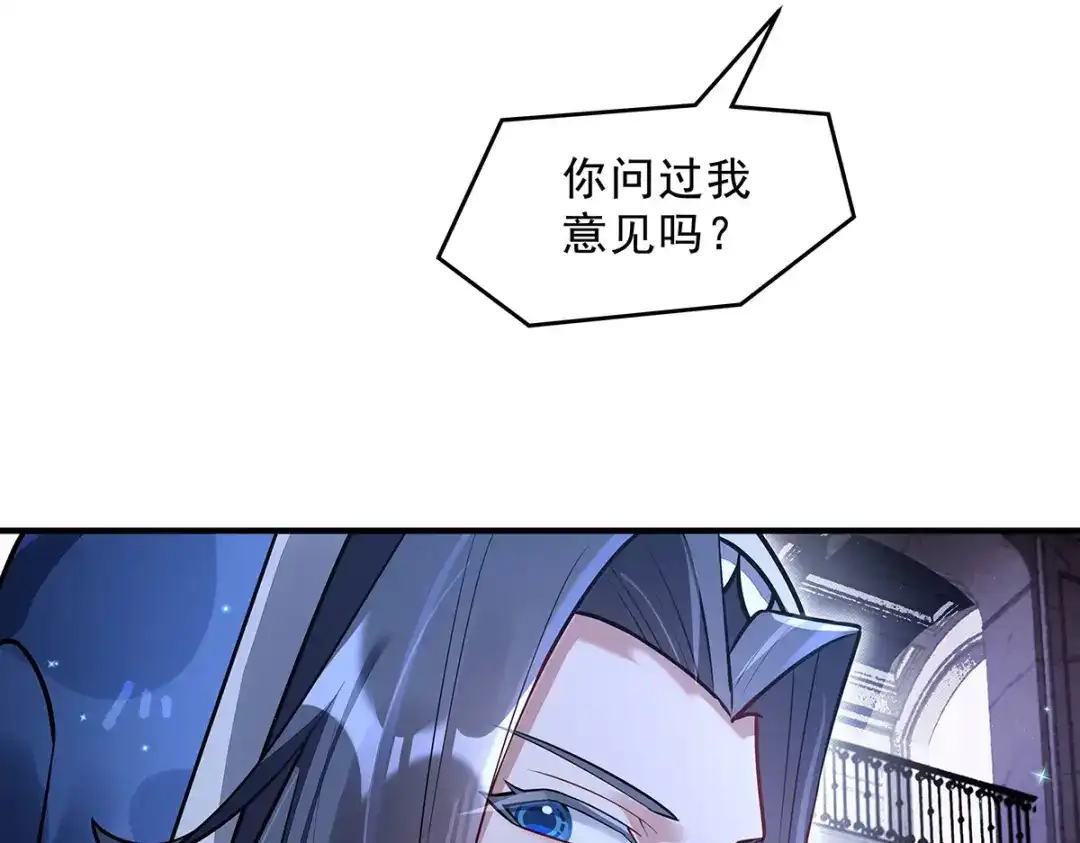 第235页