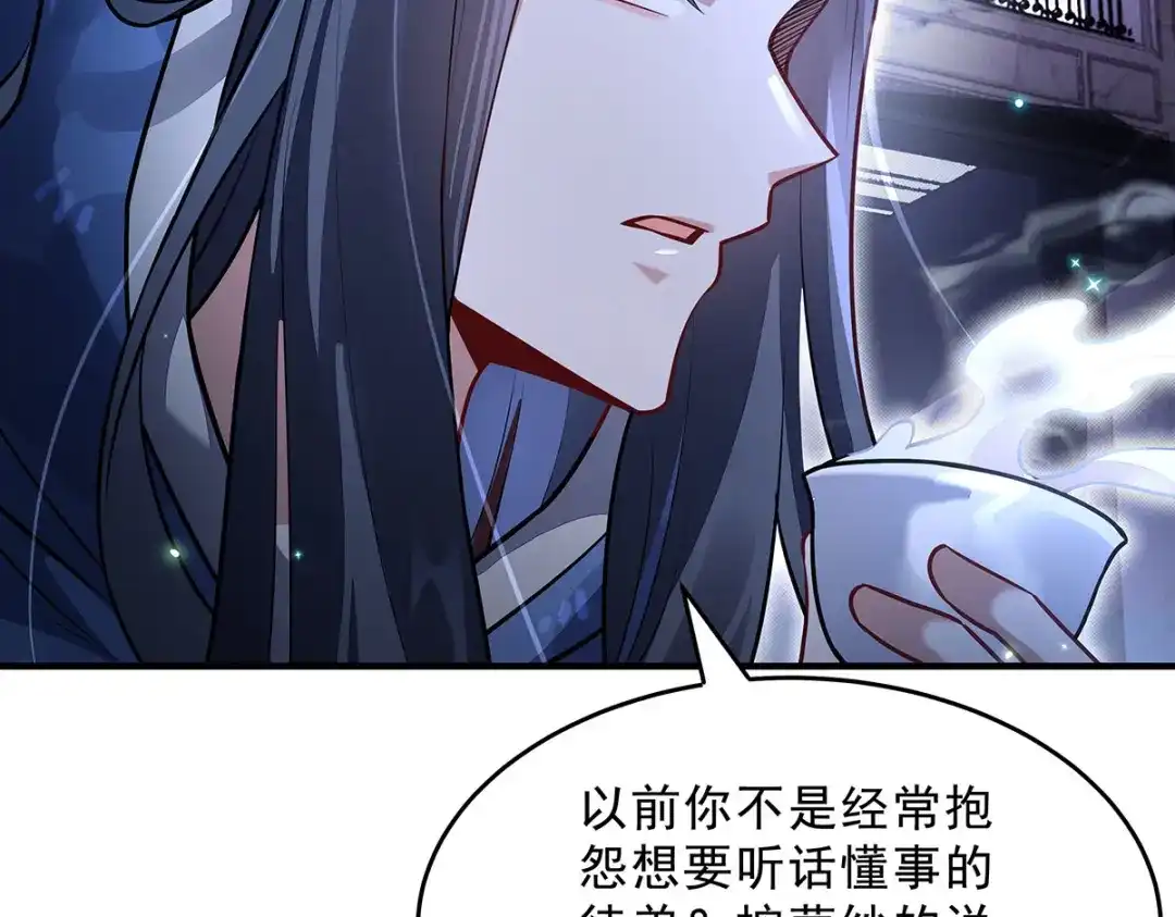 第237页