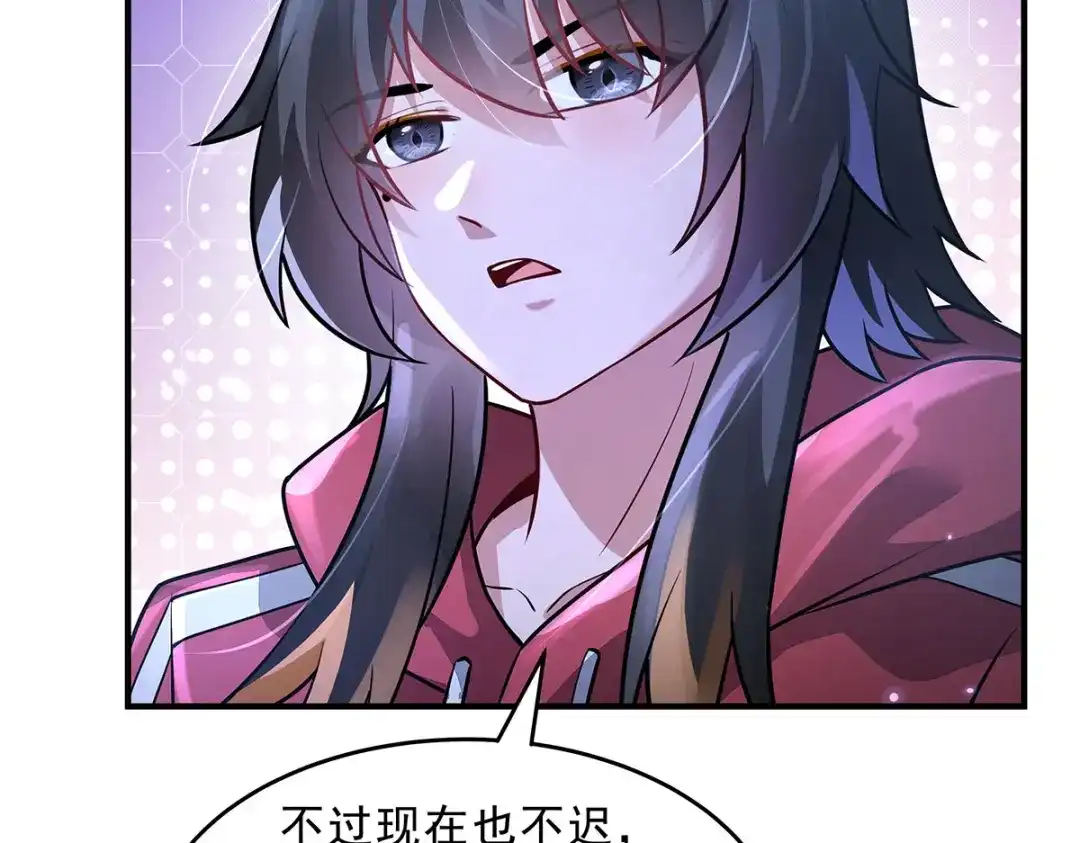 第243页