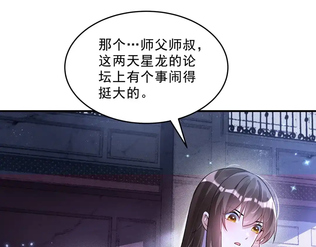 第247页