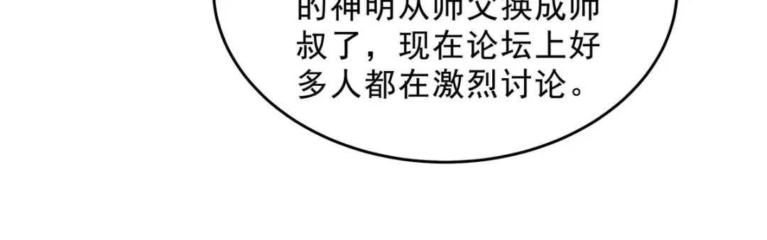 第253页