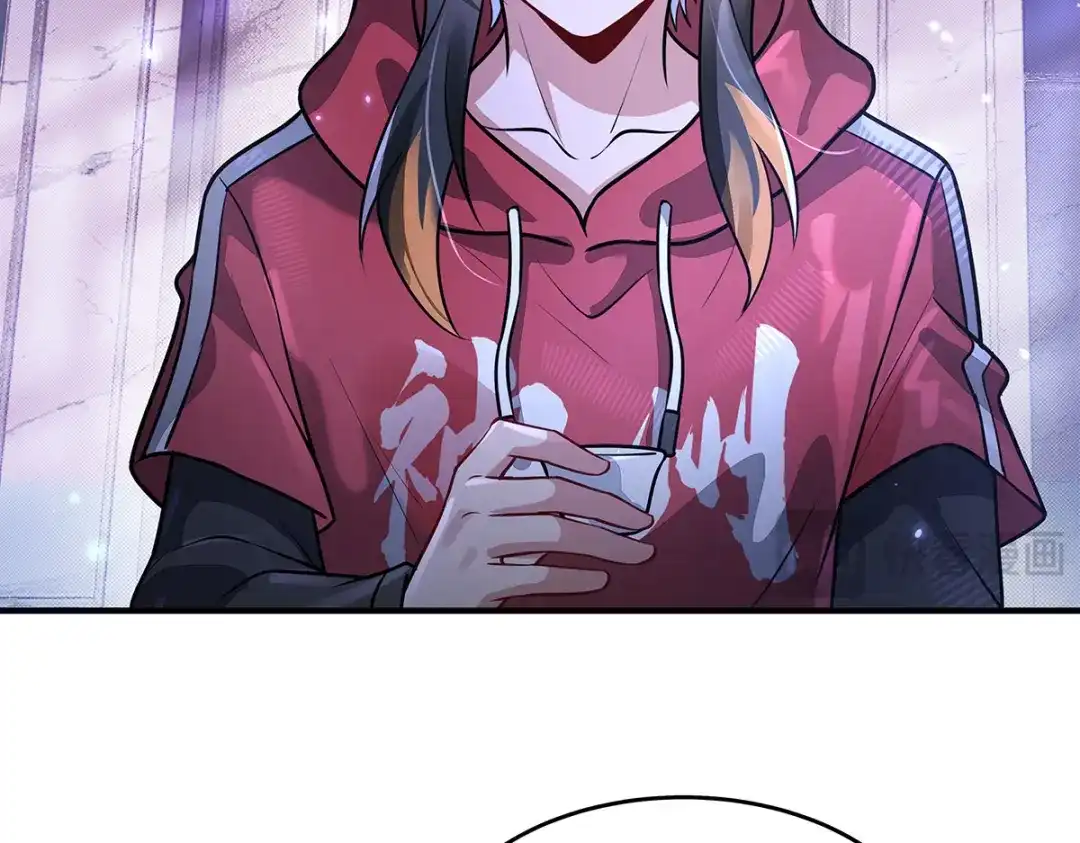 第257页