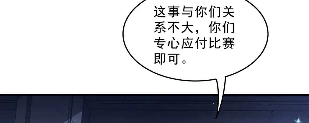 第259页