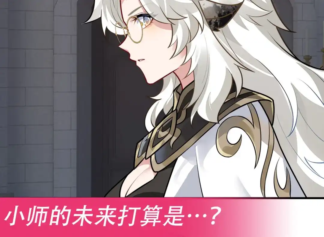 第281页
