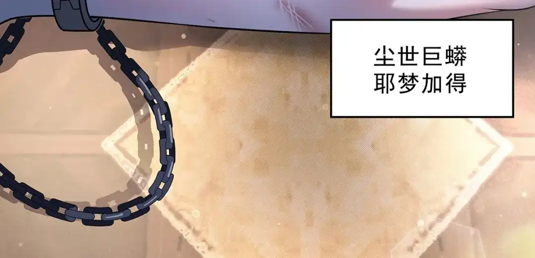 第203页