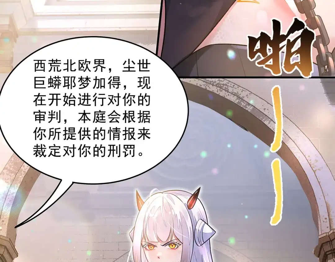 第217页