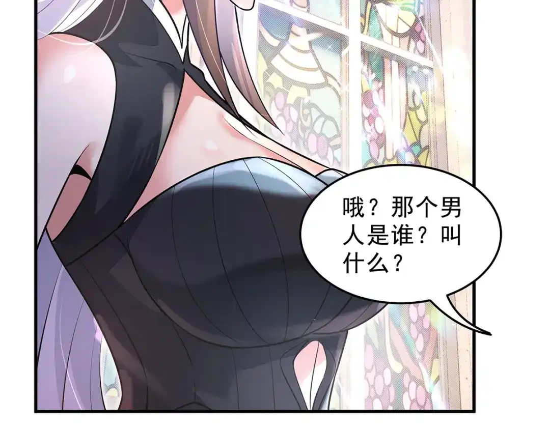 第233页