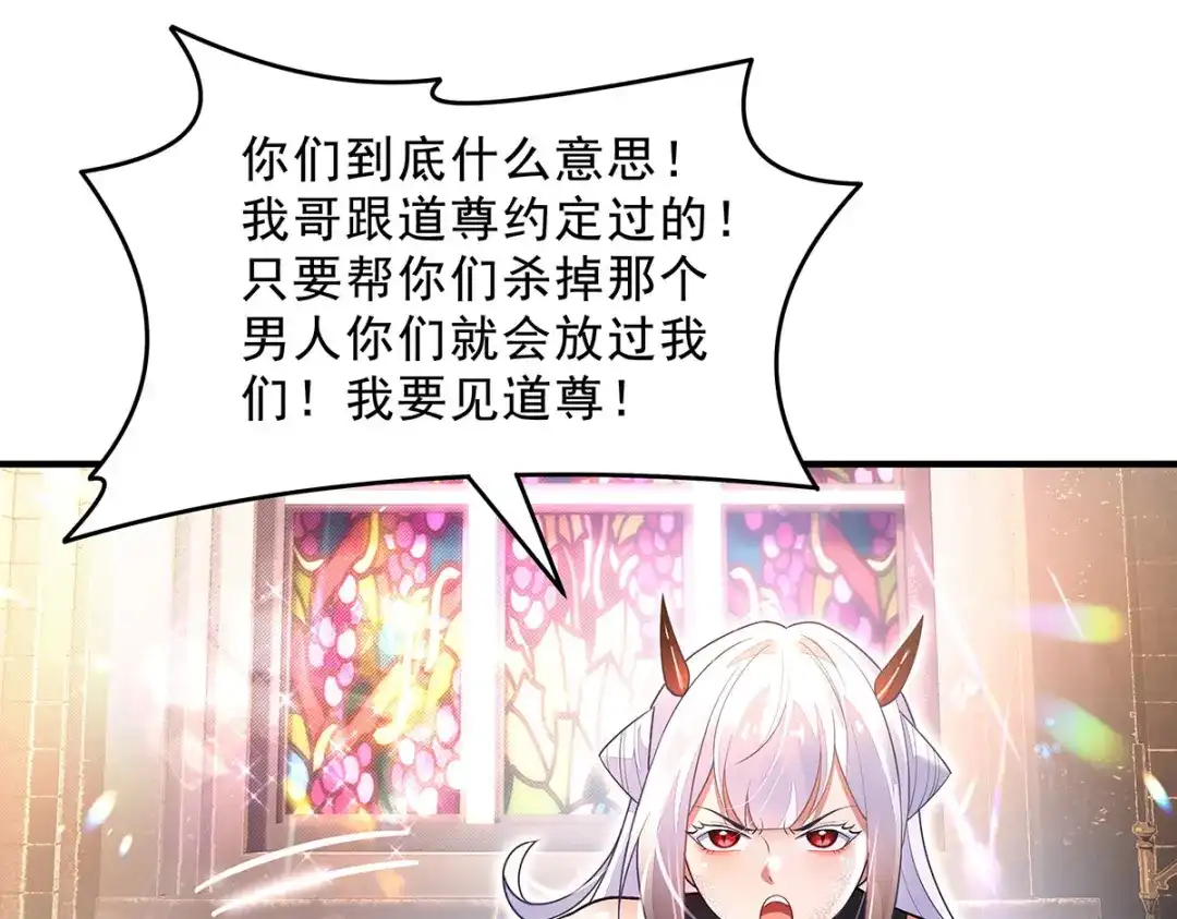 第241页
