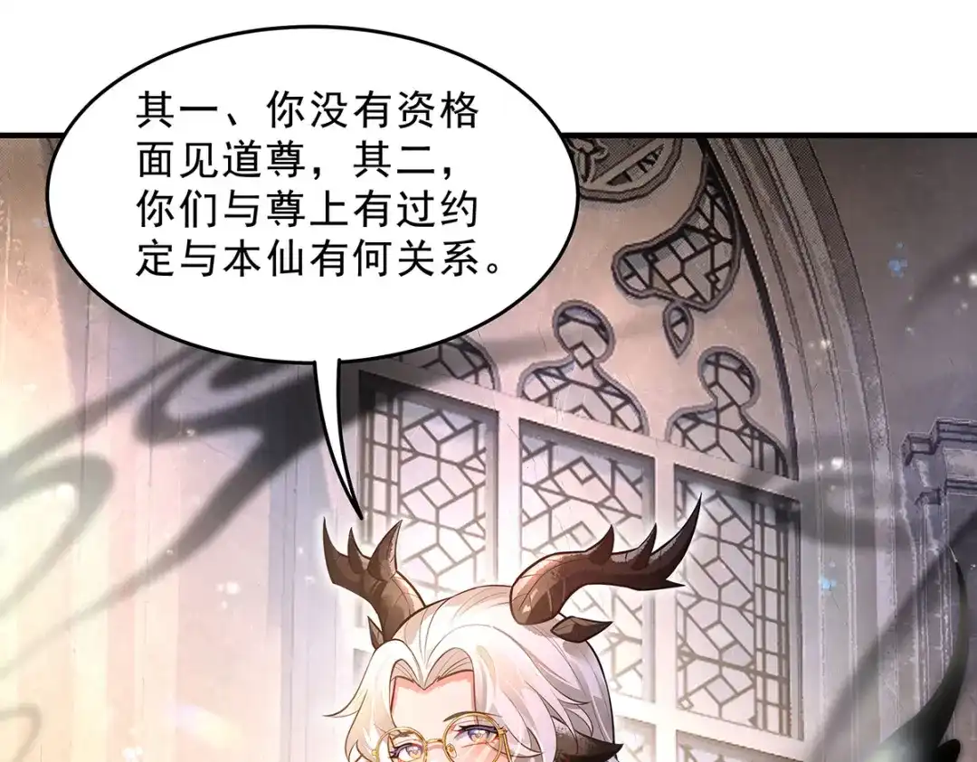 第245页